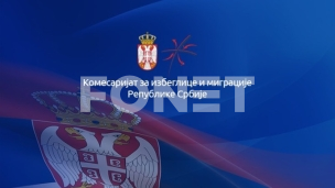 Konkurs za izbeglice 